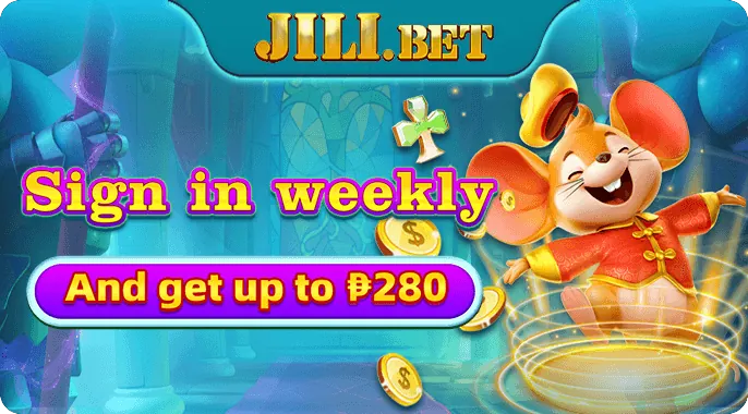 Luckycola Daily Reload Bonus