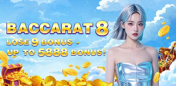 luckycola Referral Bonus